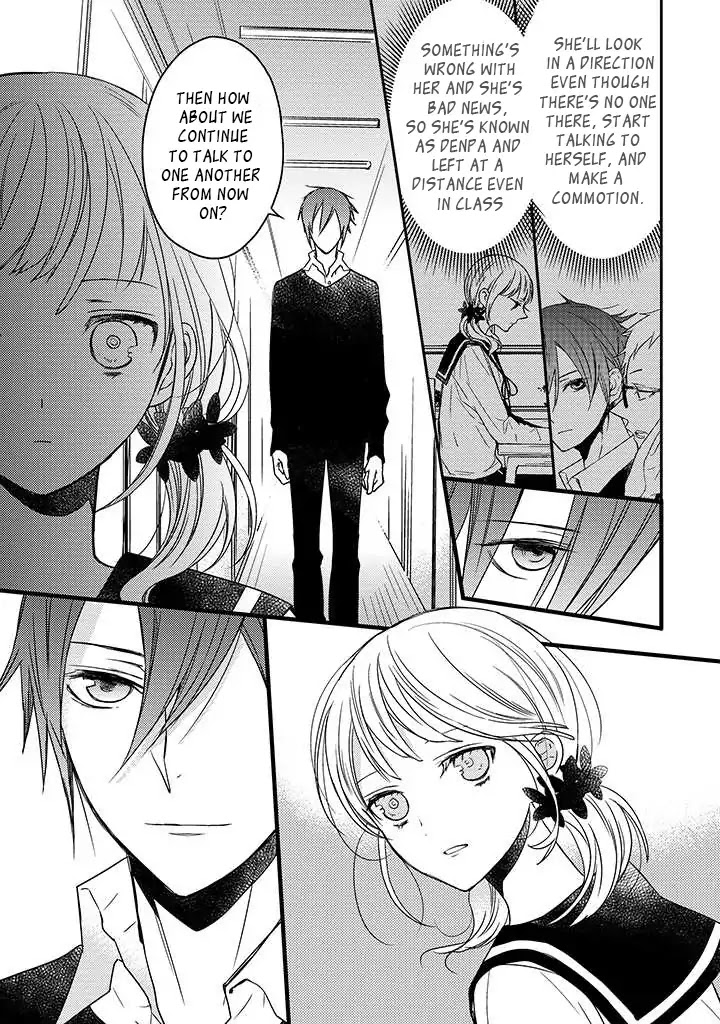 Goinkyo Maou no Hinichijou Chapter 1 page 42 - Chapter 1: A Honest Man
