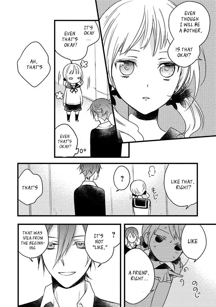 Goinkyo Maou no Hinichijou Chapter 1 page 43 - Chapter 1: A Honest Man