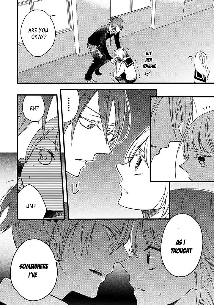 Goinkyo Maou no Hinichijou Chapter 1 page 45 - Chapter 1: A Honest Man