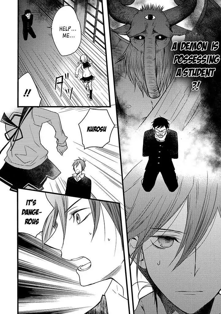 Goinkyo Maou no Hinichijou Chapter 1 page 47 - Chapter 1: A Honest Man
