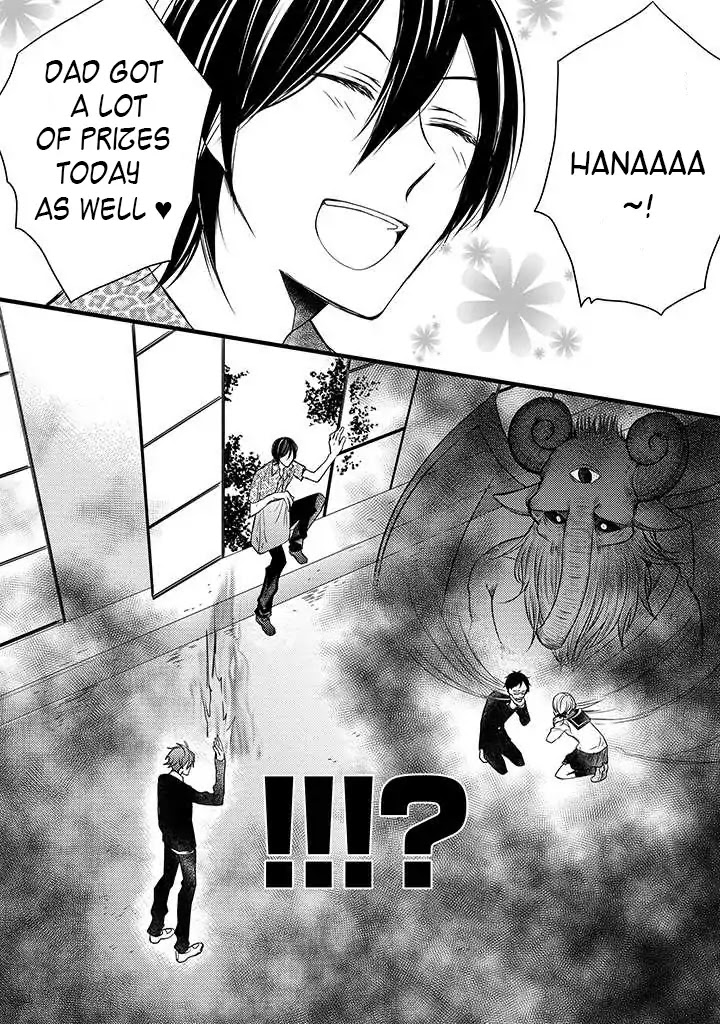 Goinkyo Maou no Hinichijou Chapter 1 page 49 - Chapter 1: A Honest Man