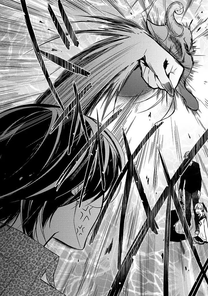 Goinkyo Maou no Hinichijou Chapter 1 page 51 - Chapter 1: A Honest Man