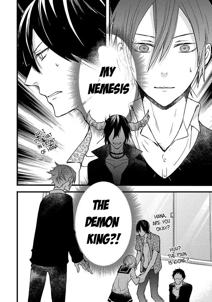 Goinkyo Maou no Hinichijou Chapter 1 page 53 - Chapter 1: A Honest Man