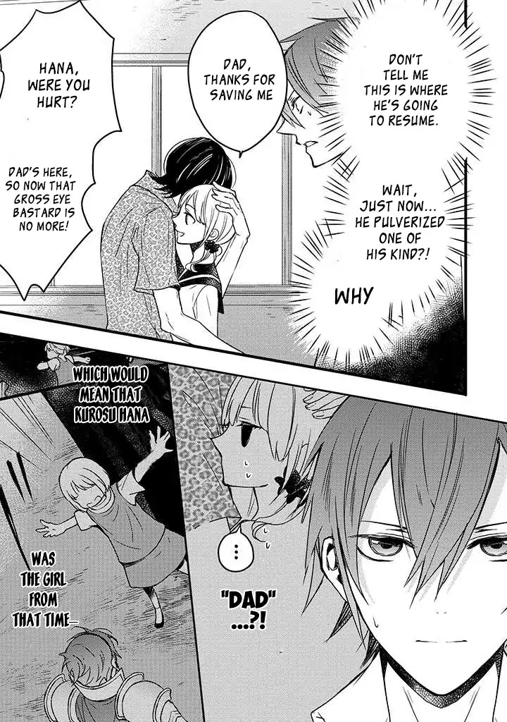 Goinkyo Maou no Hinichijou Chapter 1 page 54 - Chapter 1: A Honest Man