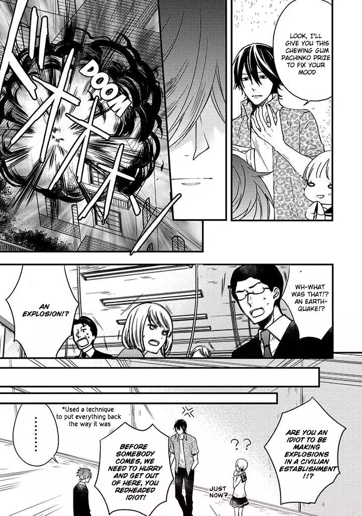 Goinkyo Maou no Hinichijou Chapter 2 page 10 - Chapter 2