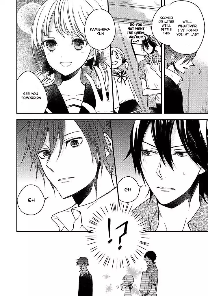 Goinkyo Maou no Hinichijou Chapter 2 page 11 - Chapter 2