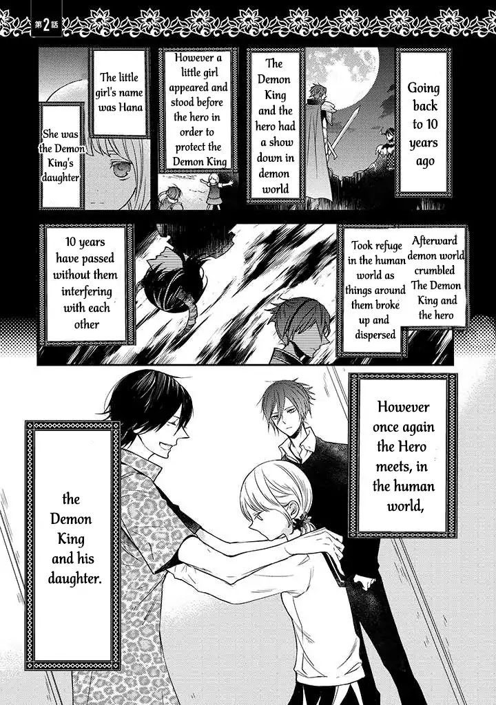 Goinkyo Maou no Hinichijou Chapter 2 page 2 - Chapter 2