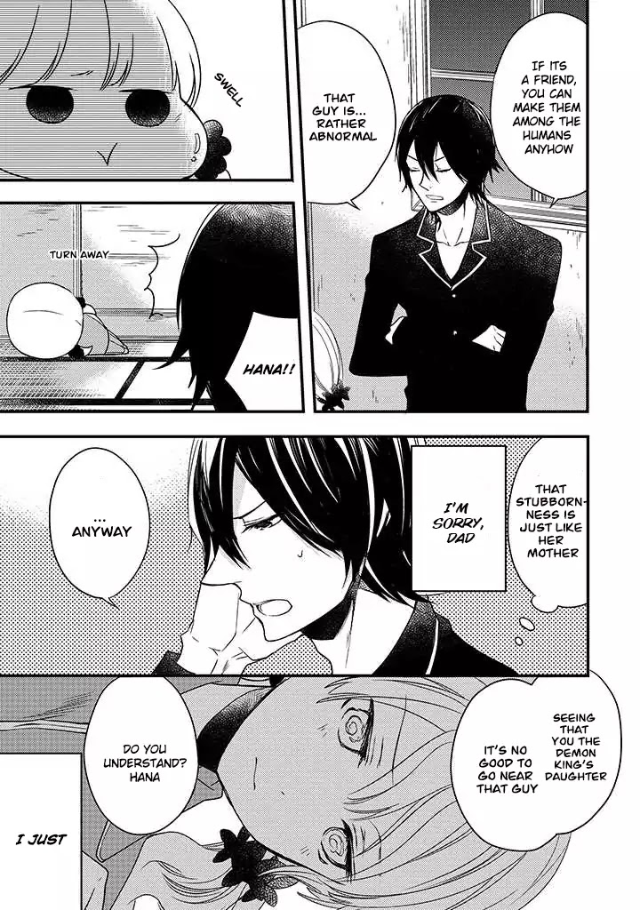 Goinkyo Maou no Hinichijou Chapter 2 page 20 - Chapter 2