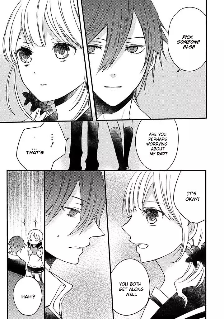 Goinkyo Maou no Hinichijou Chapter 2 page 24 - Chapter 2