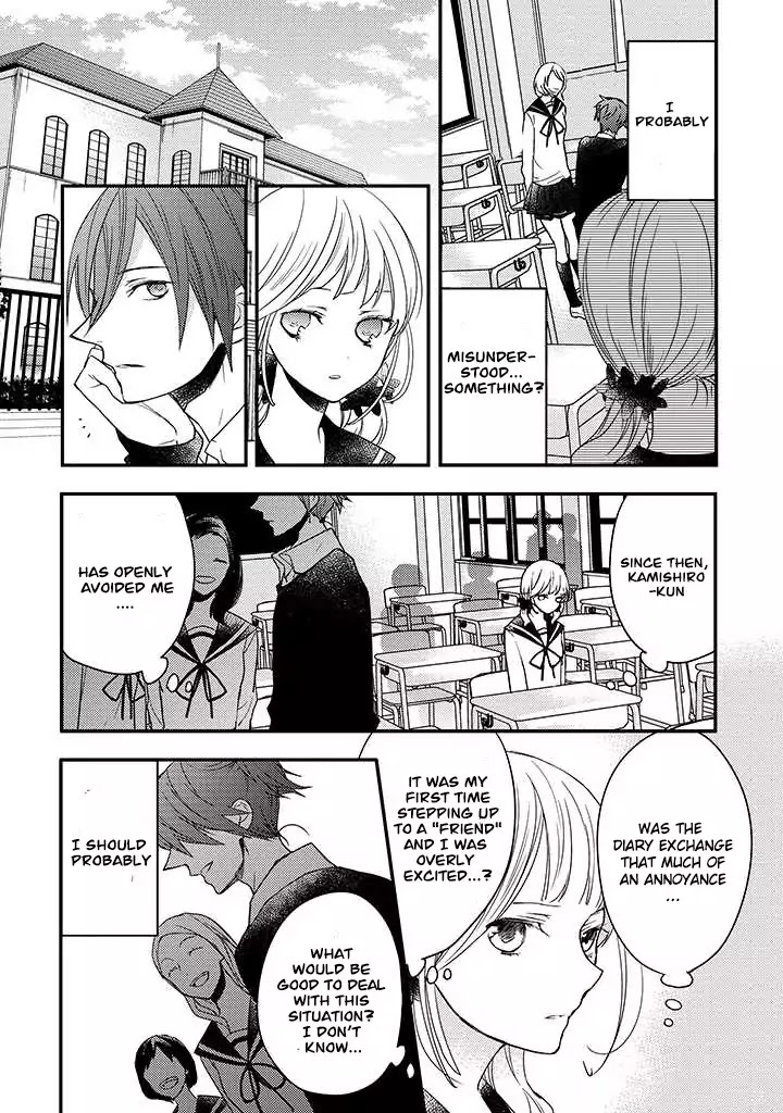 Goinkyo Maou no Hinichijou Chapter 2 page 27 - Chapter 2