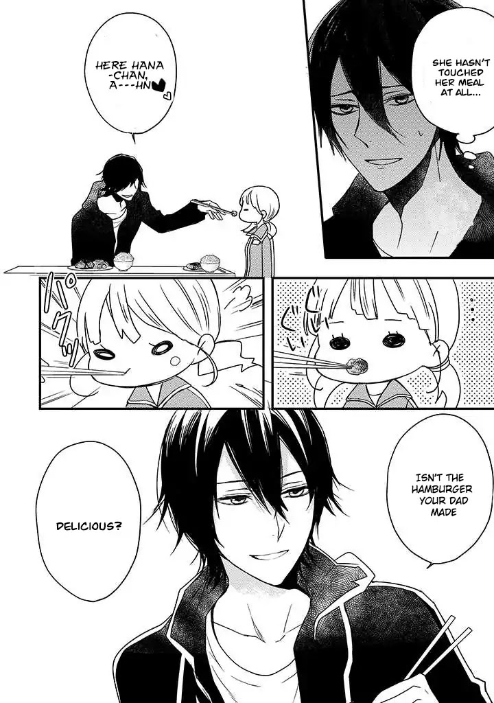 Goinkyo Maou no Hinichijou Chapter 2 page 29 - Chapter 2