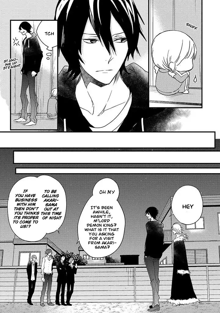 Goinkyo Maou no Hinichijou Chapter 2 page 32 - Chapter 2