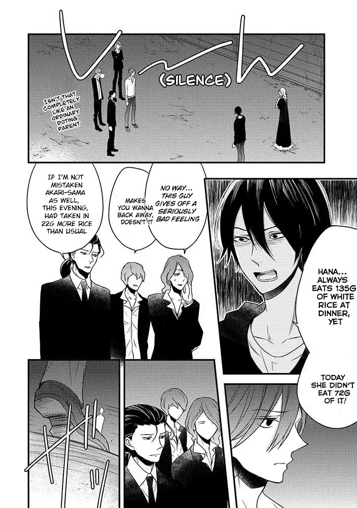 Goinkyo Maou no Hinichijou Chapter 2 page 35 - Chapter 2