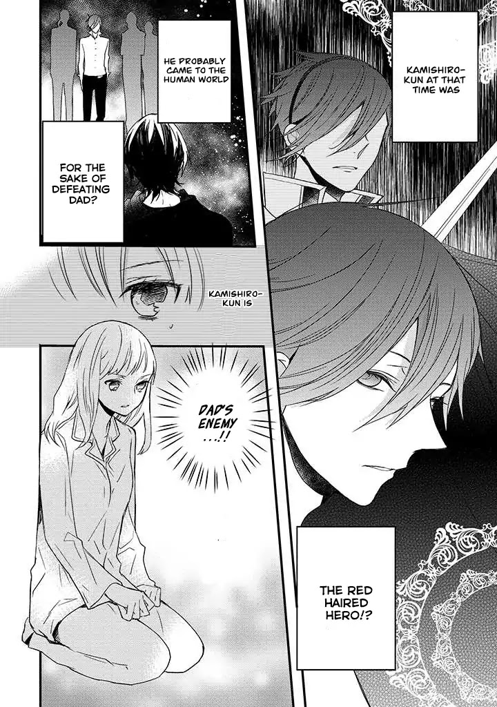 Goinkyo Maou no Hinichijou Chapter 2 page 37 - Chapter 2
