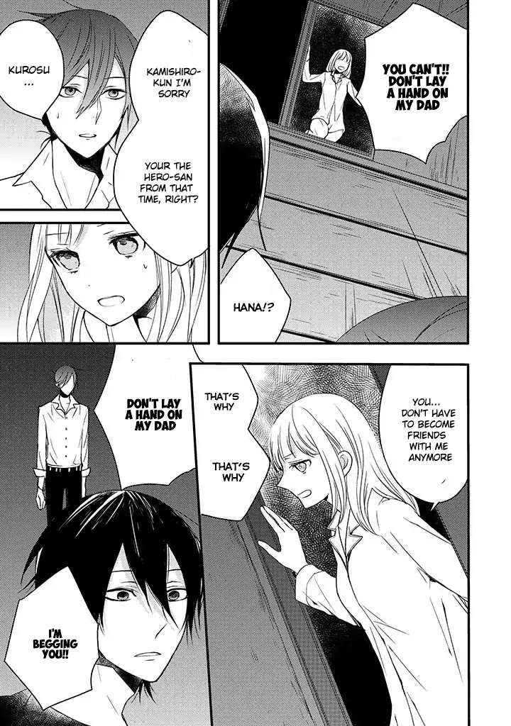 Goinkyo Maou no Hinichijou Chapter 2 page 38 - Chapter 2