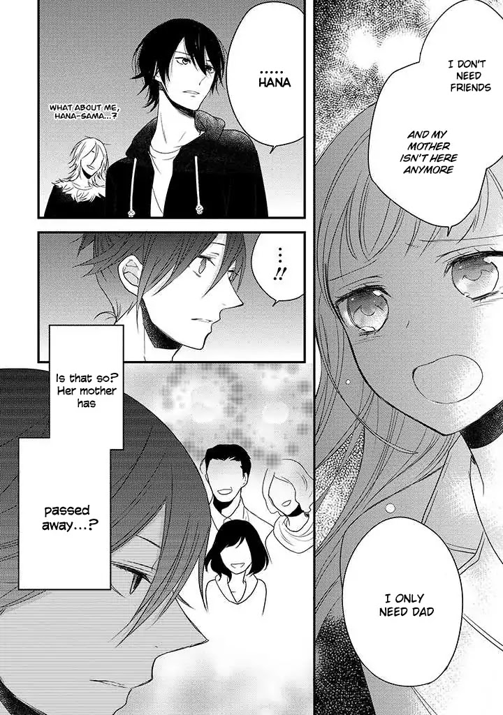 Goinkyo Maou no Hinichijou Chapter 2 page 39 - Chapter 2