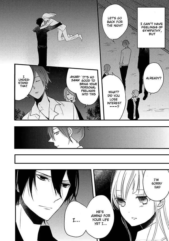 Goinkyo Maou no Hinichijou Chapter 2 page 40 - Chapter 2