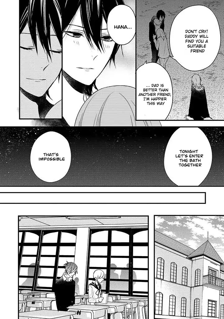 Goinkyo Maou no Hinichijou Chapter 2 page 41 - Chapter 2
