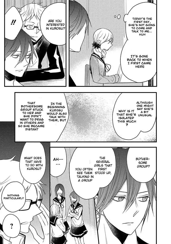 Goinkyo Maou no Hinichijou Chapter 2 page 42 - Chapter 2