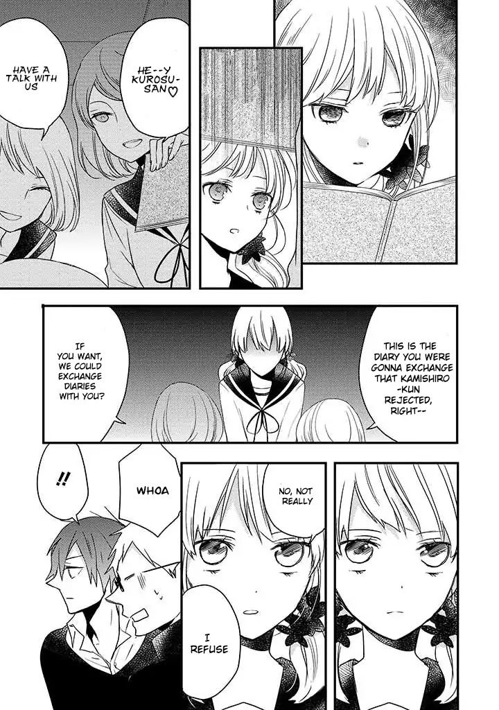 Goinkyo Maou no Hinichijou Chapter 2 page 44 - Chapter 2