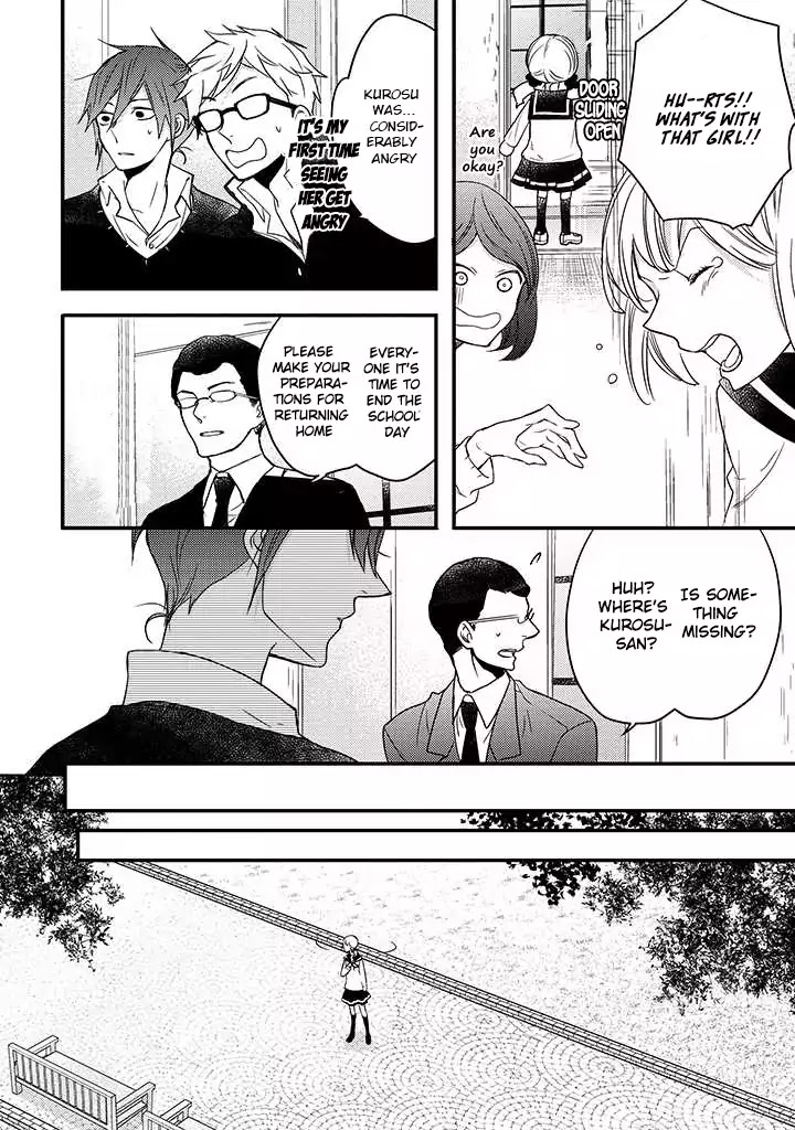 Goinkyo Maou no Hinichijou Chapter 2 page 47 - Chapter 2
