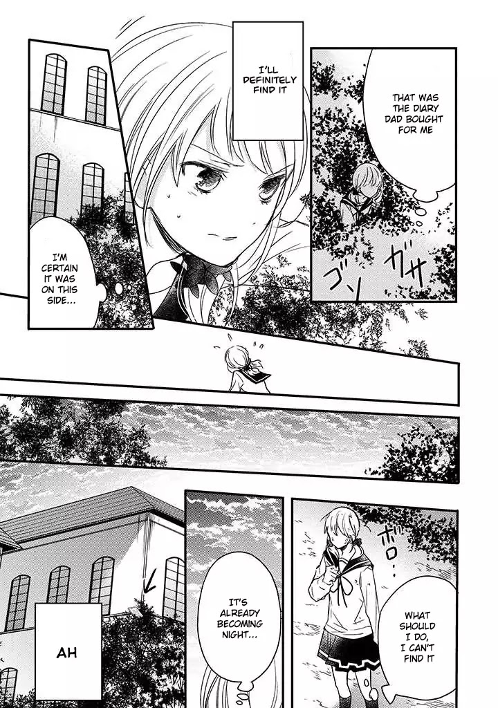 Goinkyo Maou no Hinichijou Chapter 2 page 48 - Chapter 2