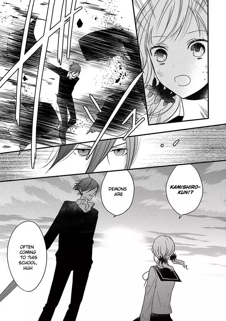 Goinkyo Maou no Hinichijou Chapter 2 page 50 - Chapter 2