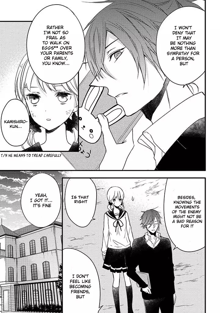 Goinkyo Maou no Hinichijou Chapter 2 page 53 - Chapter 2