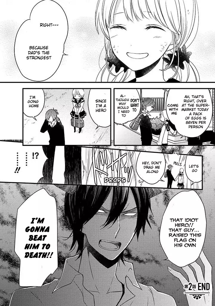 Goinkyo Maou no Hinichijou Chapter 2 page 55 - Chapter 2