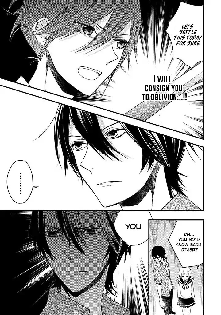 Goinkyo Maou no Hinichijou Chapter 2 page 6 - Chapter 2