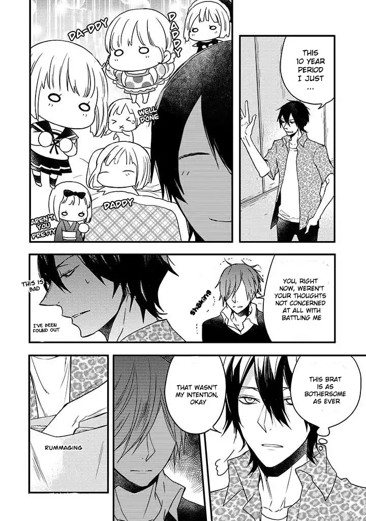 Goinkyo Maou no Hinichijou Chapter 2 page 9 - Chapter 2