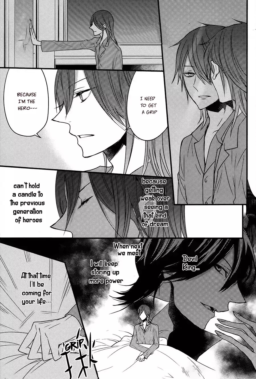 Goinkyo Maou no Hinichijou Chapter 3 page 10 - Chapter 3