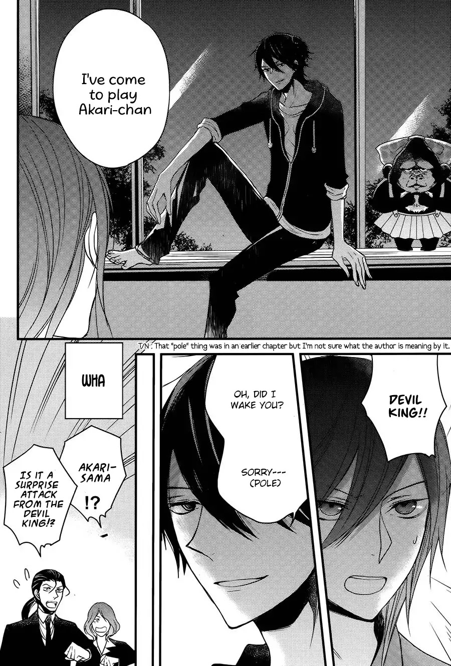 Goinkyo Maou no Hinichijou Chapter 3 page 11 - Chapter 3