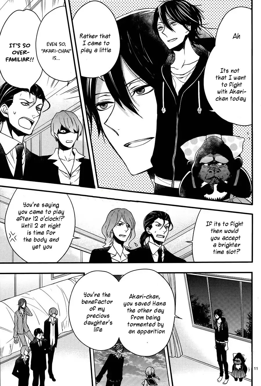 Goinkyo Maou no Hinichijou Chapter 3 page 12 - Chapter 3