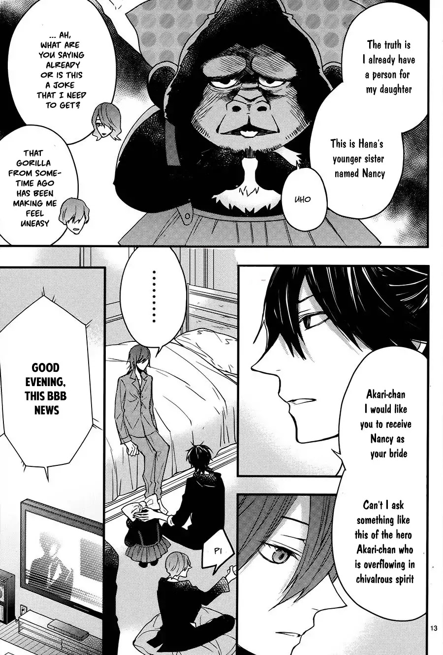 Goinkyo Maou no Hinichijou Chapter 3 page 14 - Chapter 3