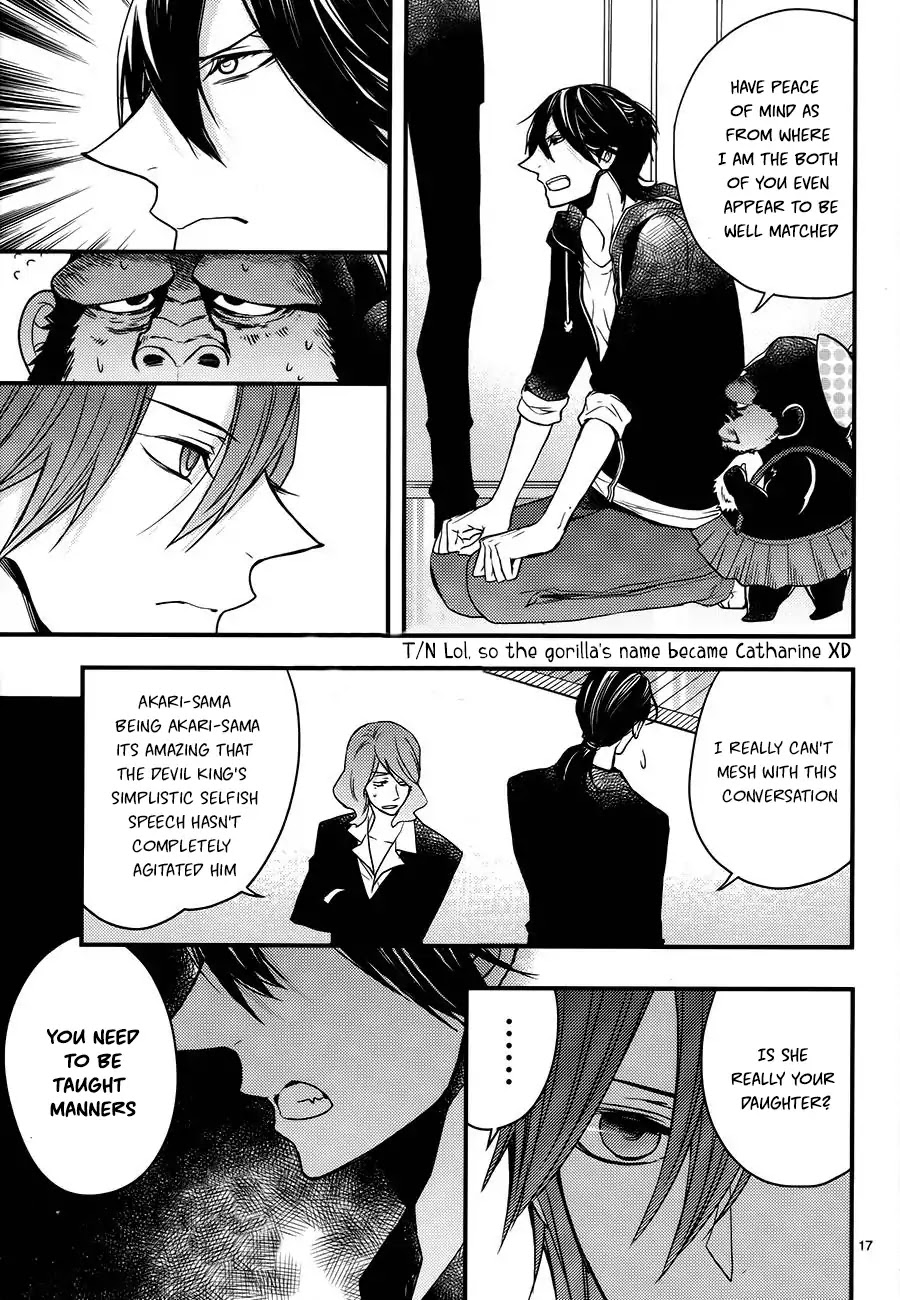 Goinkyo Maou no Hinichijou Chapter 3 page 18 - Chapter 3