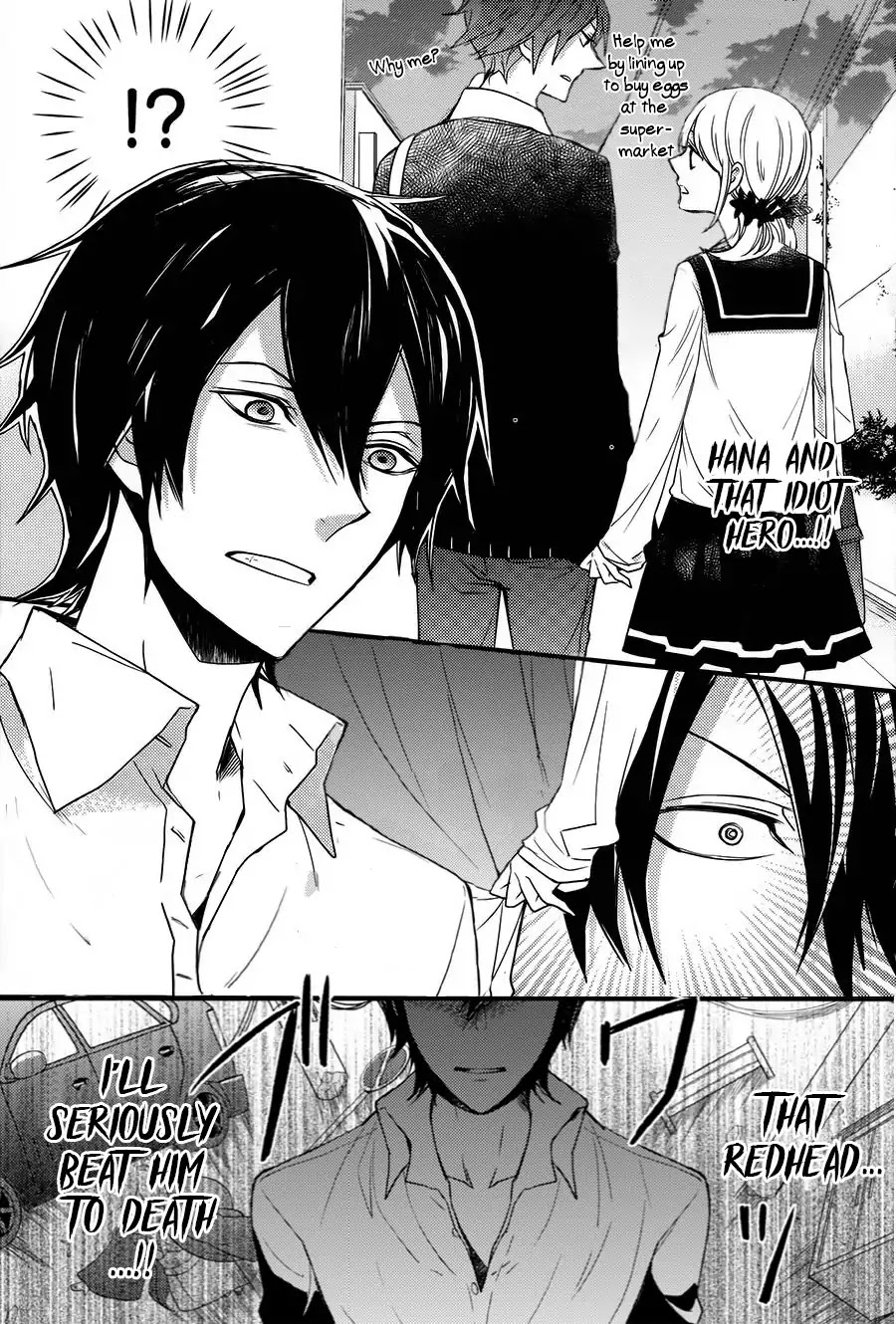 Goinkyo Maou no Hinichijou Chapter 3 page 2 - Chapter 3