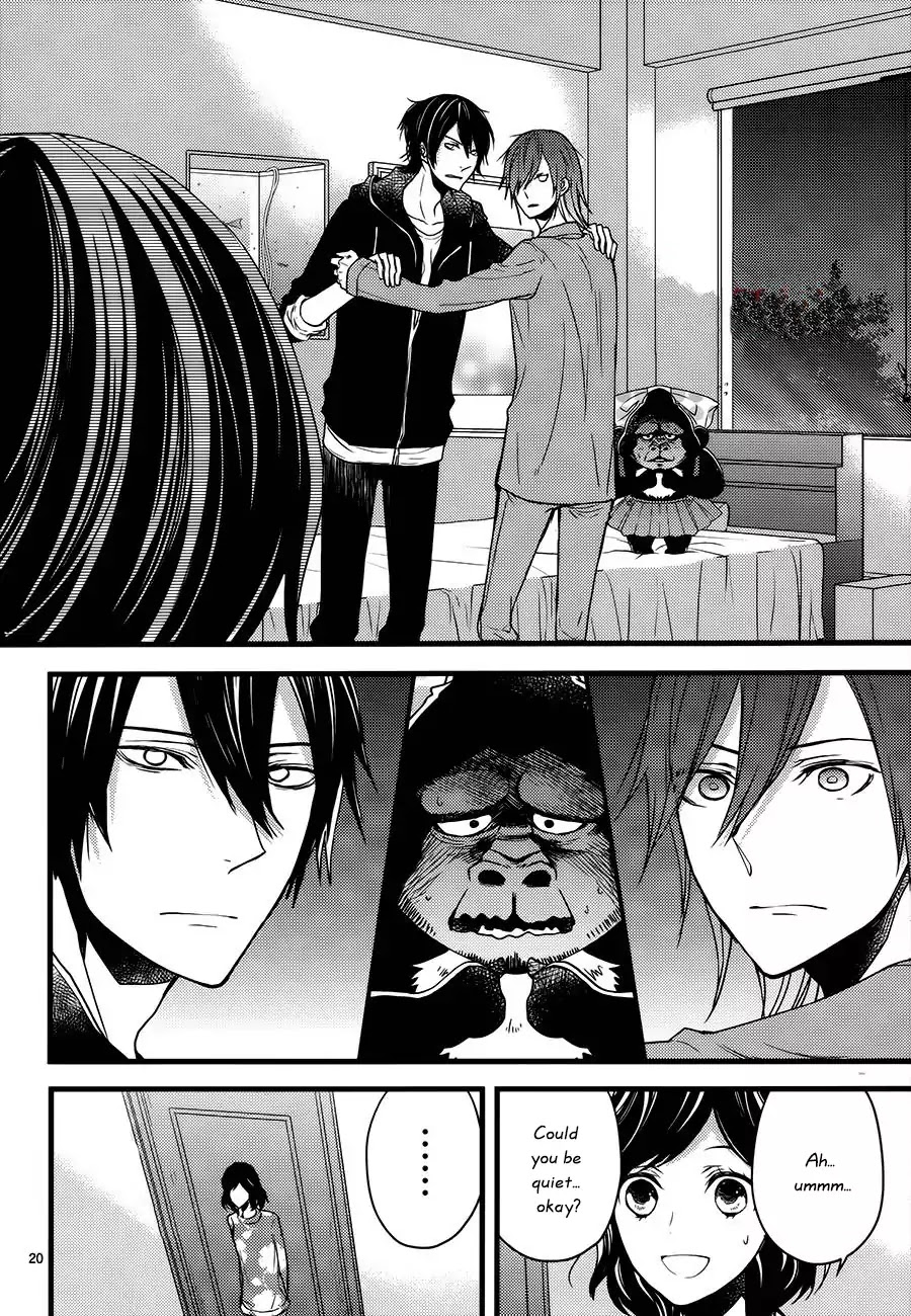 Goinkyo Maou no Hinichijou Chapter 3 page 21 - Chapter 3