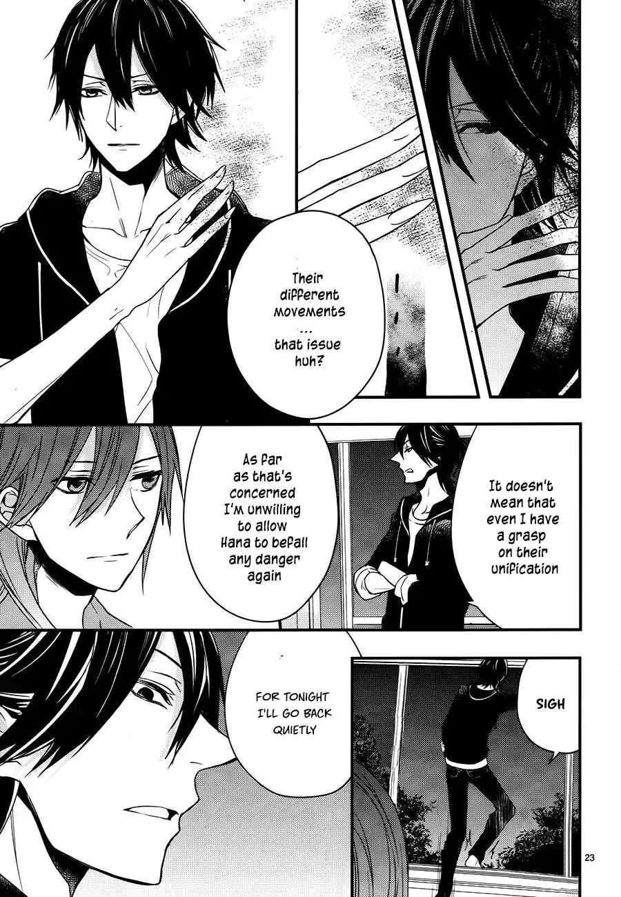 Goinkyo Maou no Hinichijou Chapter 3 page 24 - Chapter 3