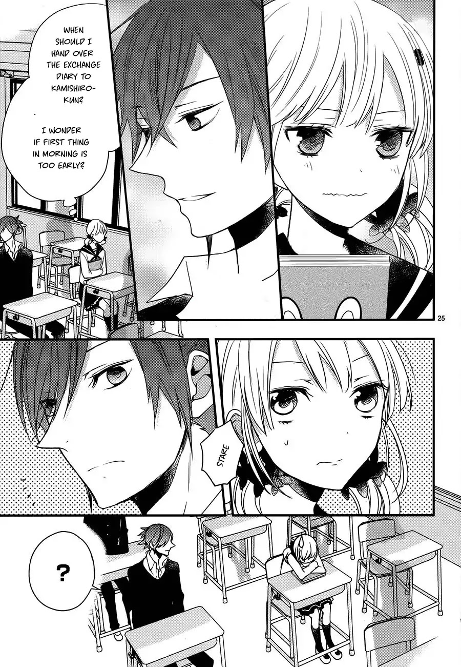 Goinkyo Maou no Hinichijou Chapter 3 page 26 - Chapter 3