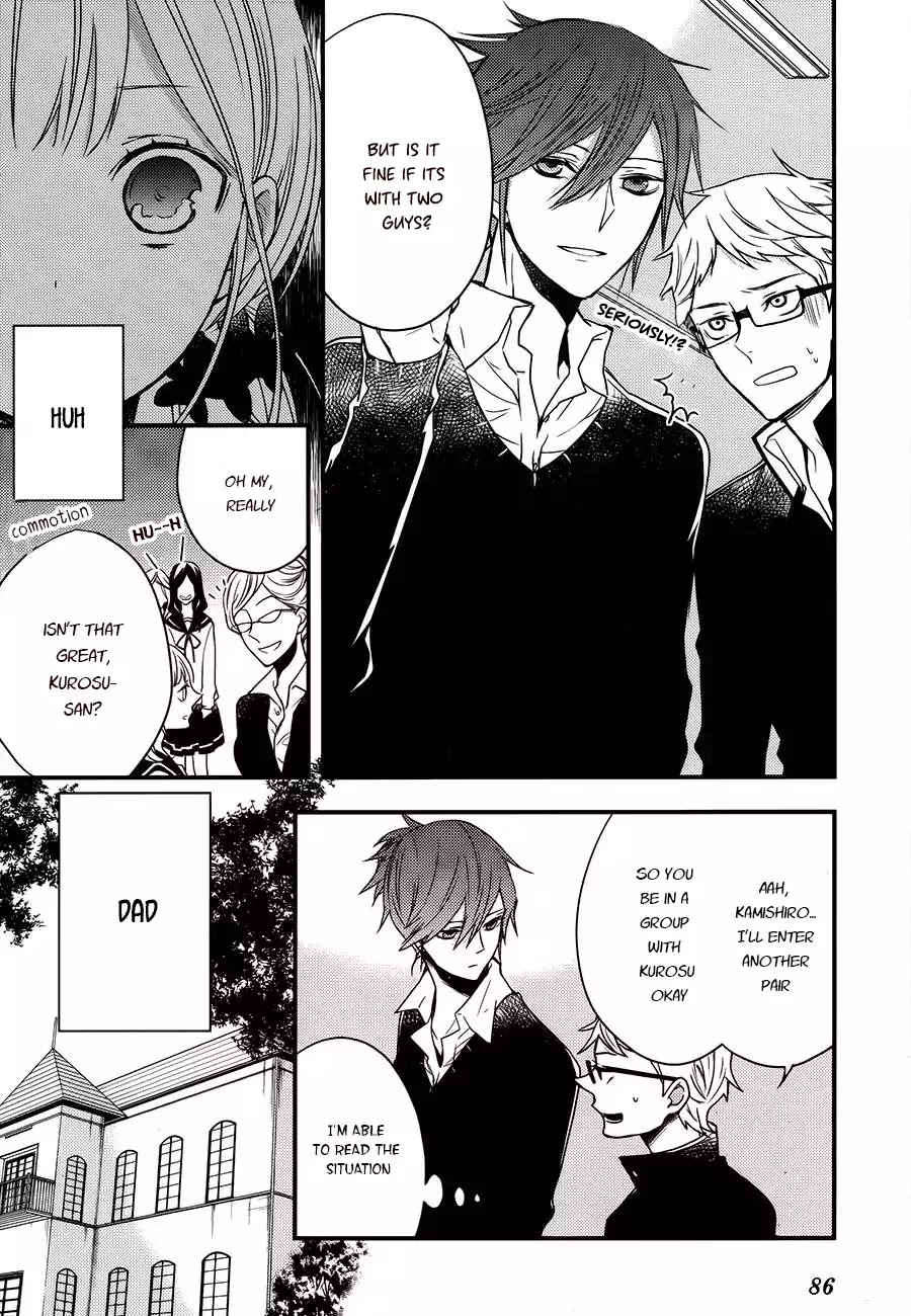 Goinkyo Maou no Hinichijou Chapter 3 page 29 - Chapter 3