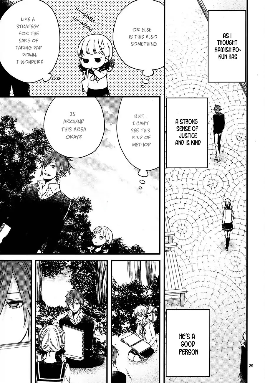 Goinkyo Maou no Hinichijou Chapter 3 page 30 - Chapter 3