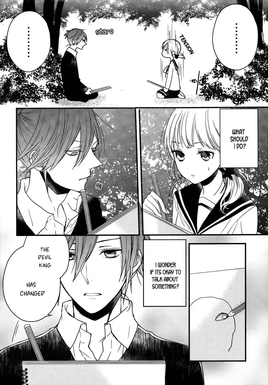 Goinkyo Maou no Hinichijou Chapter 3 page 31 - Chapter 3