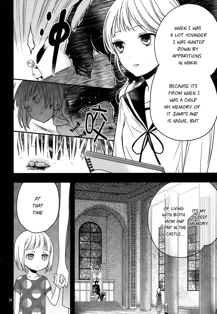 Goinkyo Maou no Hinichijou Chapter 3 page 33 - Chapter 3