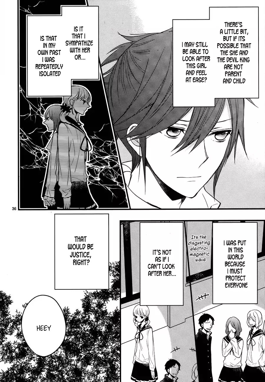 Goinkyo Maou no Hinichijou Chapter 3 page 37 - Chapter 3