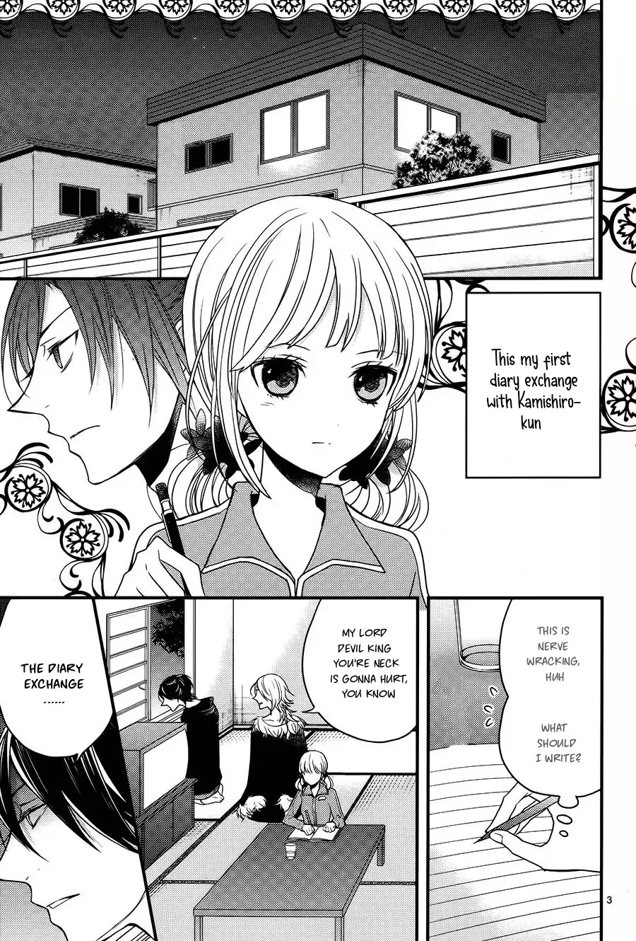 Goinkyo Maou no Hinichijou Chapter 3 page 4 - Chapter 3