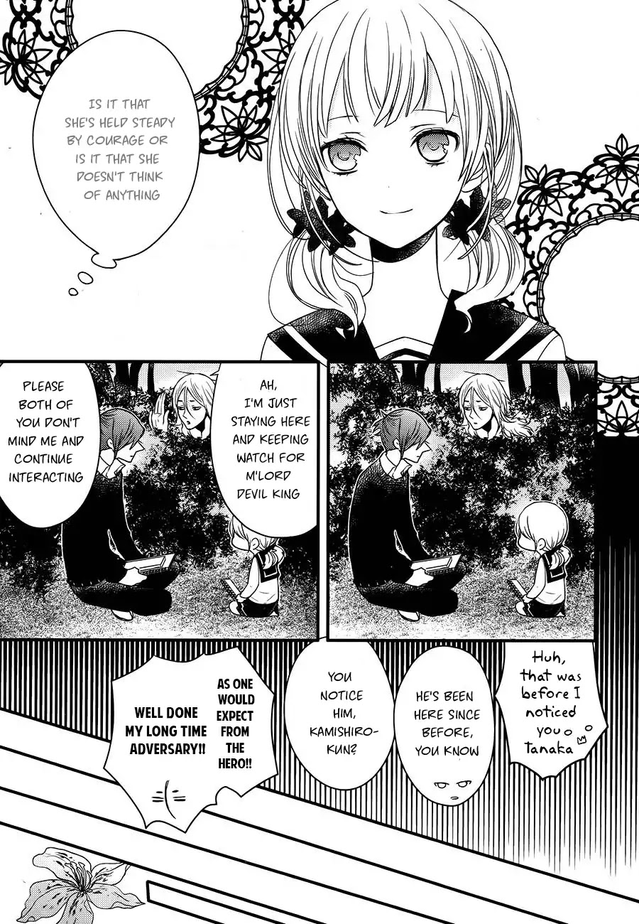 Goinkyo Maou no Hinichijou Chapter 3 page 40 - Chapter 3