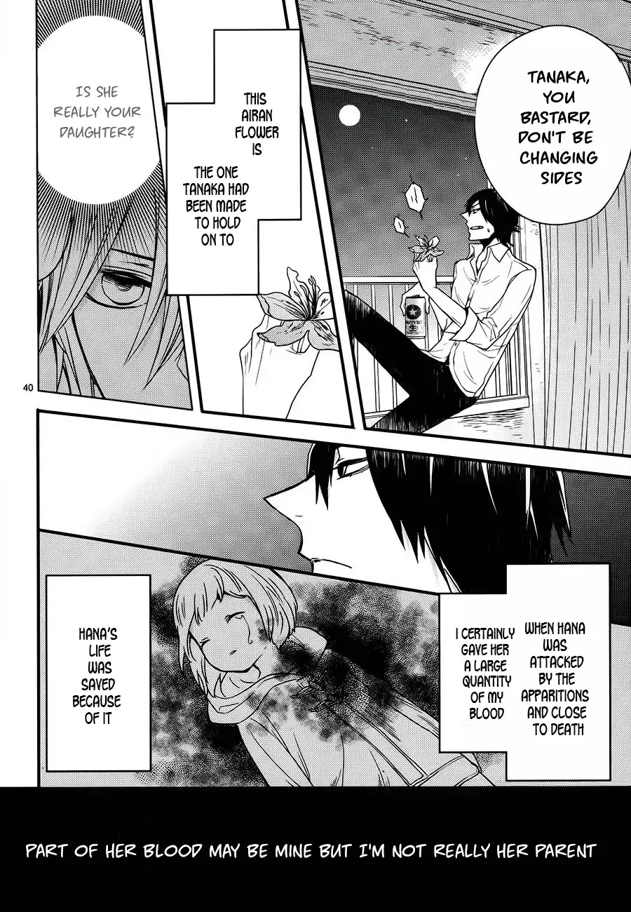 Goinkyo Maou no Hinichijou Chapter 3 page 41 - Chapter 3