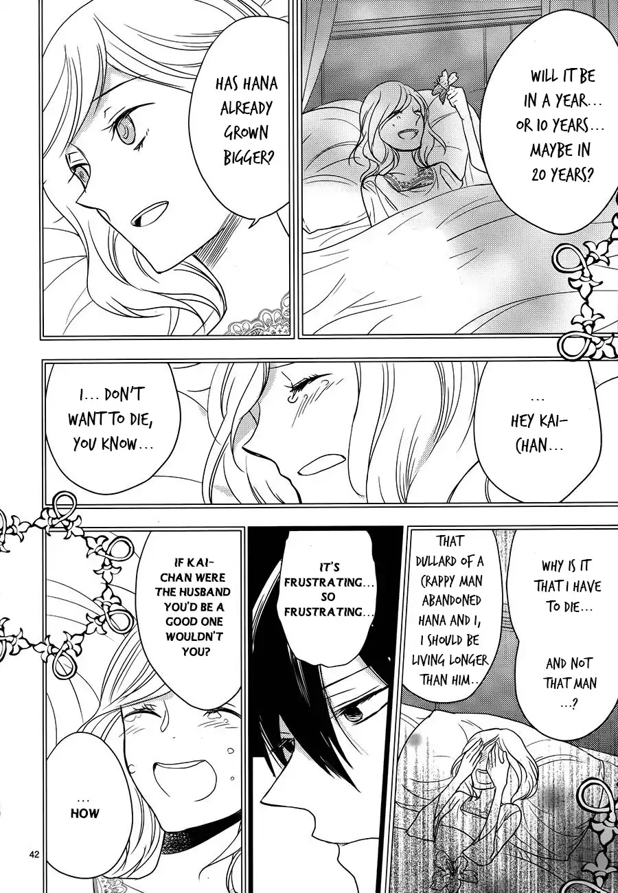 Goinkyo Maou no Hinichijou Chapter 3 page 43 - Chapter 3