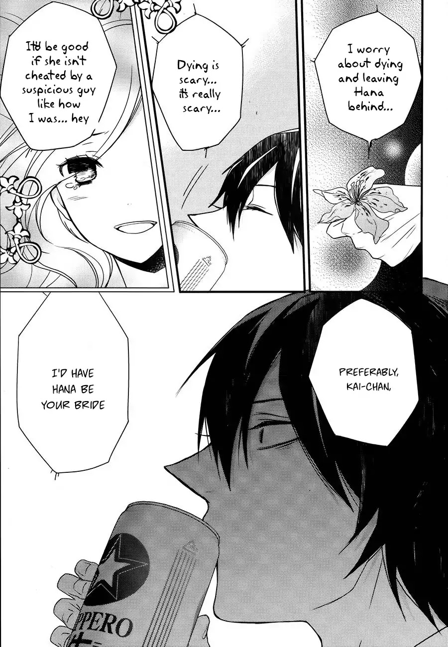 Goinkyo Maou no Hinichijou Chapter 3 page 44 - Chapter 3